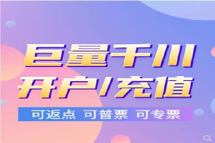 时尚博主如何利用SEM推广提升影响力